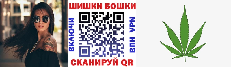 Где купить Кочубеевское ГАШ  Бошки Шишки  Cocaine  СК  Меф 