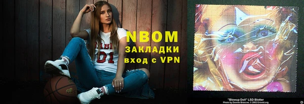 скорость mdpv Алзамай