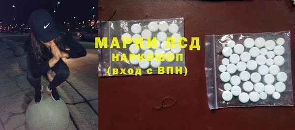 хмурый Алексеевка