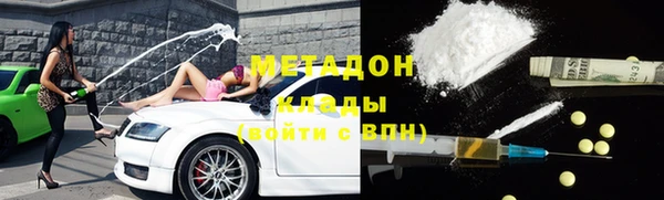 стаф Алексин