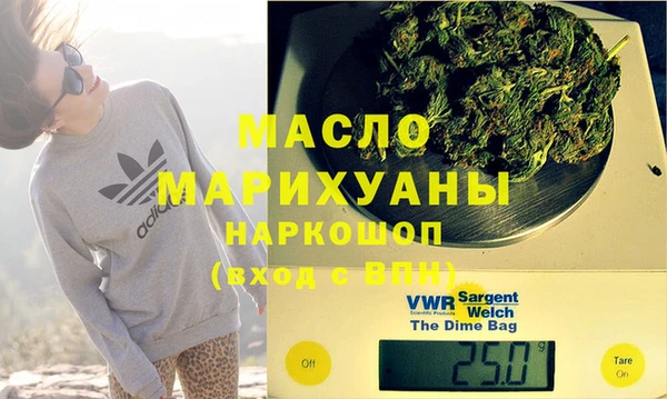 хмурый Алексеевка