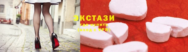 скорость mdpv Алзамай