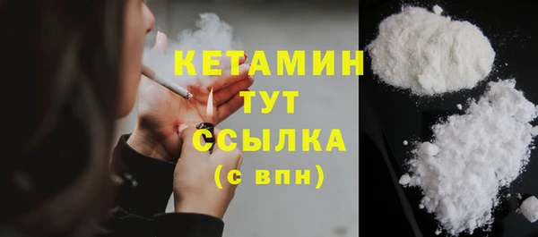 ешки Коряжма