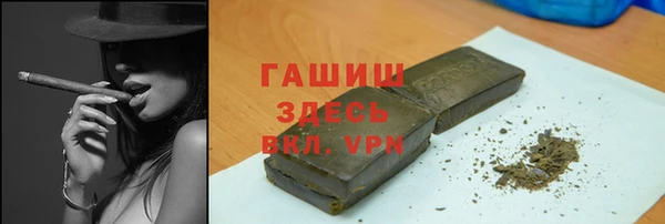 хмурый Алексеевка