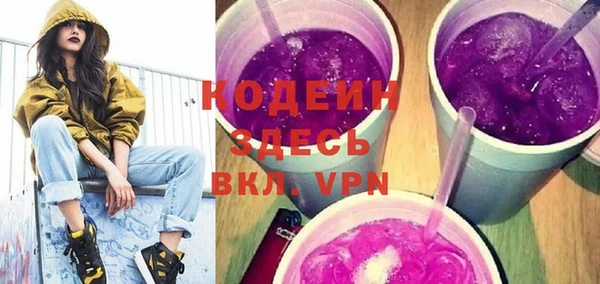 дурь Абаза