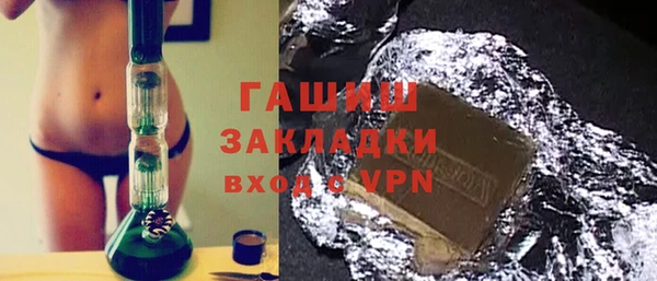 скорость mdpv Алзамай