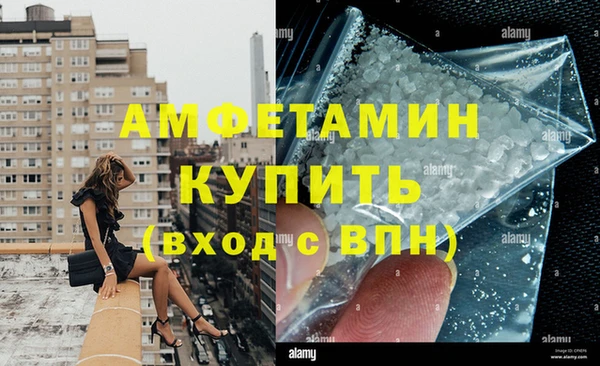 хмурый Алексеевка
