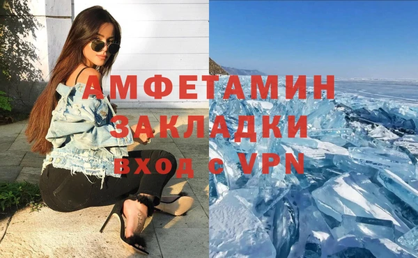 стаф Алексин