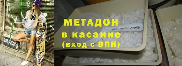 стаф Алексин