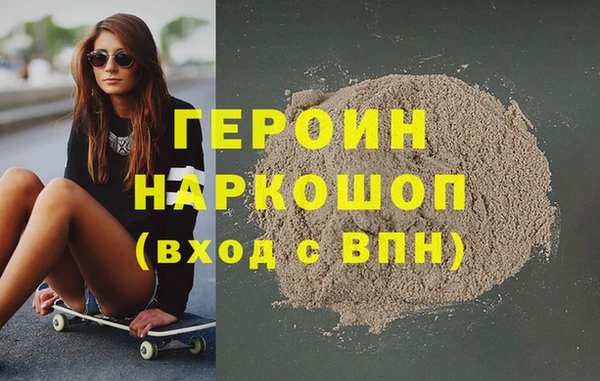 стаф Алексин