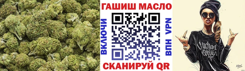 даркнет сайт  Кочубеевское  Дистиллят ТГК Wax 